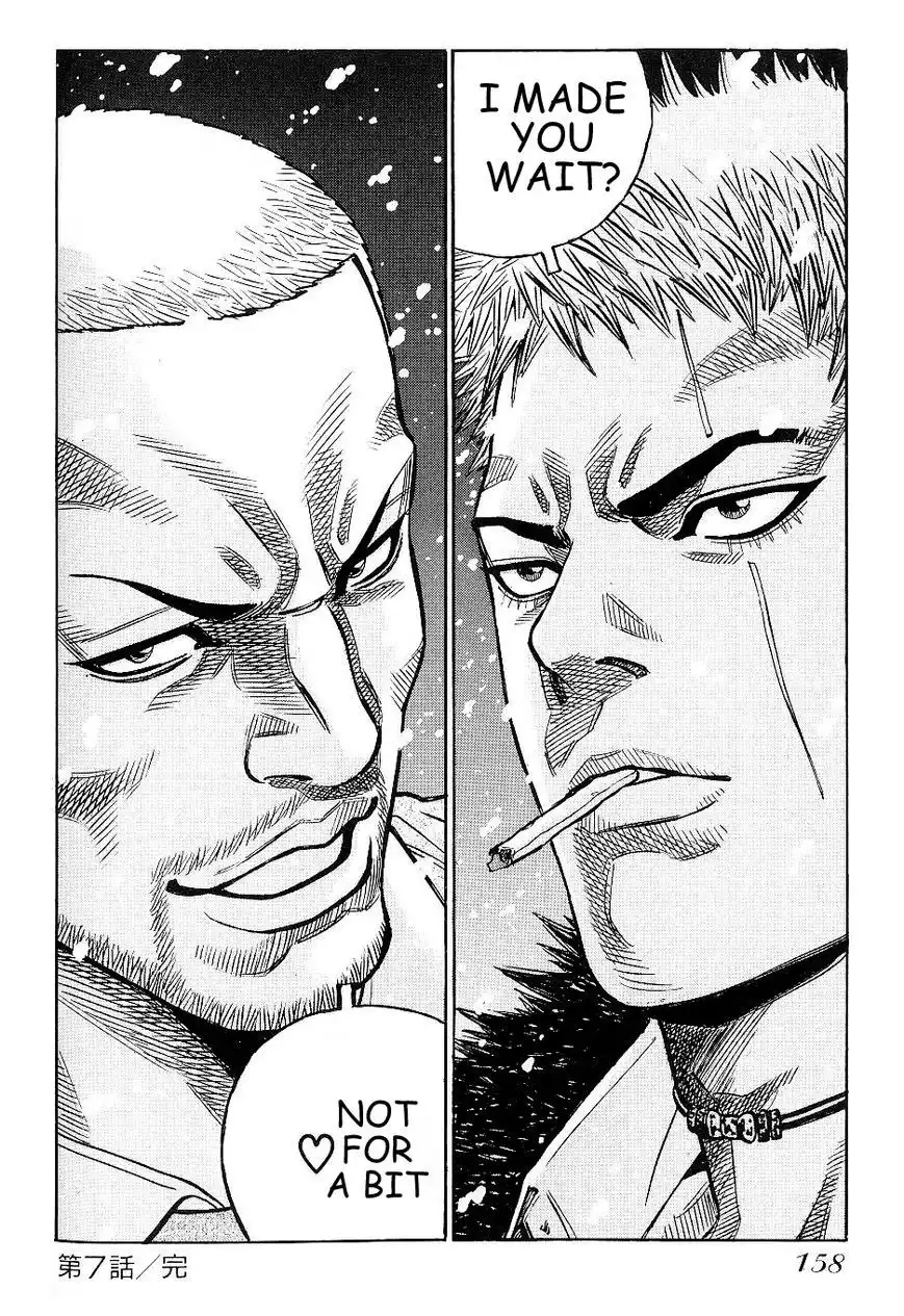 Gang King Chapter 53 24